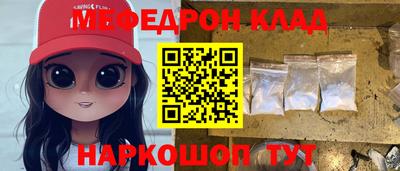 марки lsd Конаково