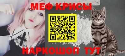mdma Коммунар
