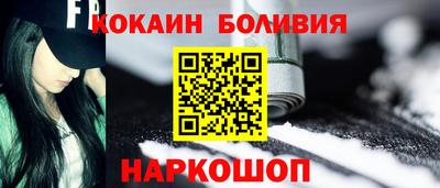 марки lsd Конаково