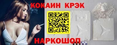 mdma Коммунар
