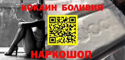 mdma Коммунар