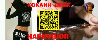 mdma Коммунар