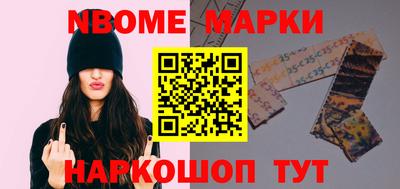mdma Коммунар