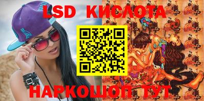 mdma Коммунар