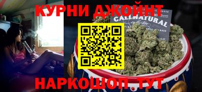 марки lsd Конаково