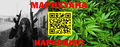 крисы Краснокаменск