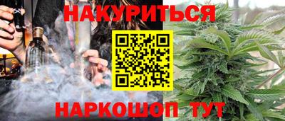 марки lsd Конаково