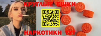 mdma Коммунар