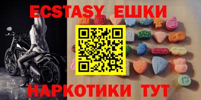 марки lsd Конаково