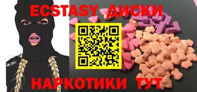 марки lsd Конаково