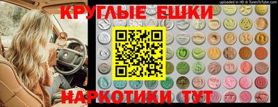 марки lsd Конаково