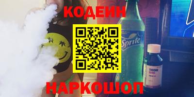 марки lsd Конаково