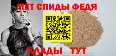 крисы Краснокаменск