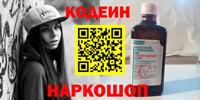 марки lsd Конаково