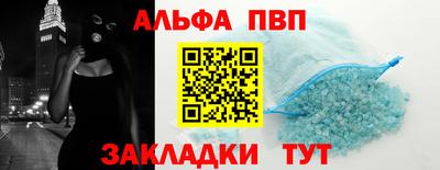 марки lsd Конаково