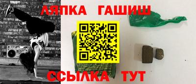 mdma Коммунар