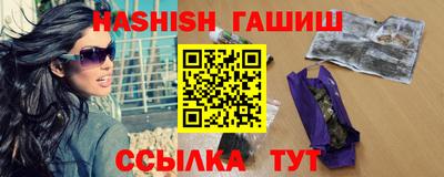 ALPHA PVP Краснодар
