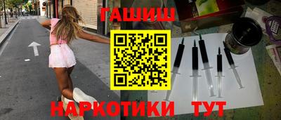 ALPHA PVP Краснодар