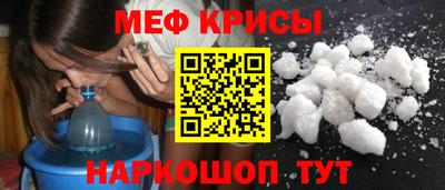 марки lsd Конаково