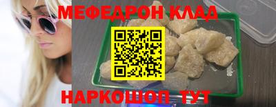 марки lsd Краснознаменск