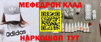 марки lsd Краснознаменск